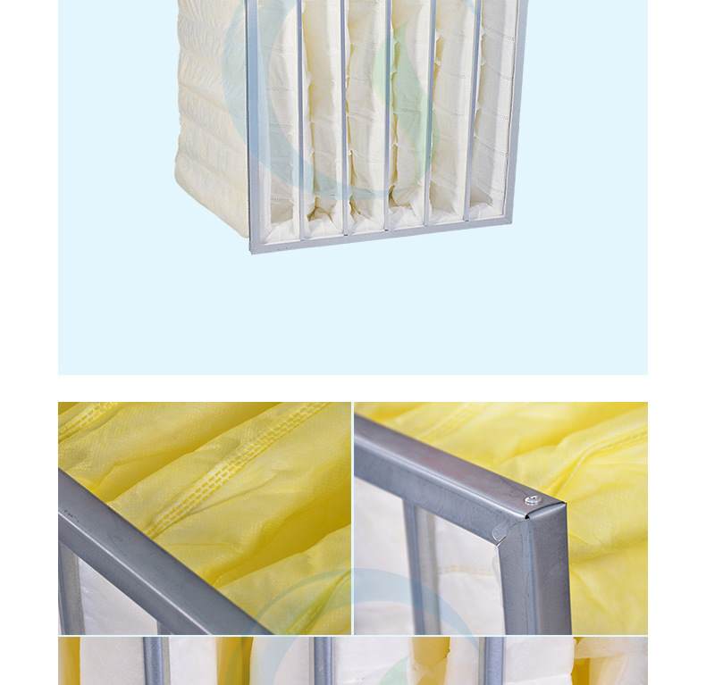 中效袋式過濾器 中效袋式過濾器