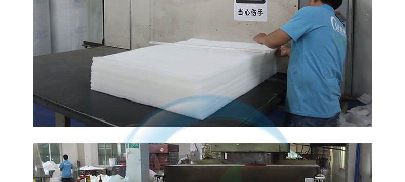 初效過濾棉 初效過濾棉