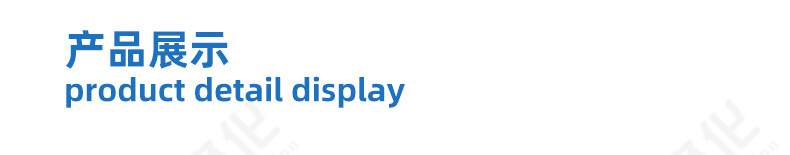 頂棚過(guò)濾棉