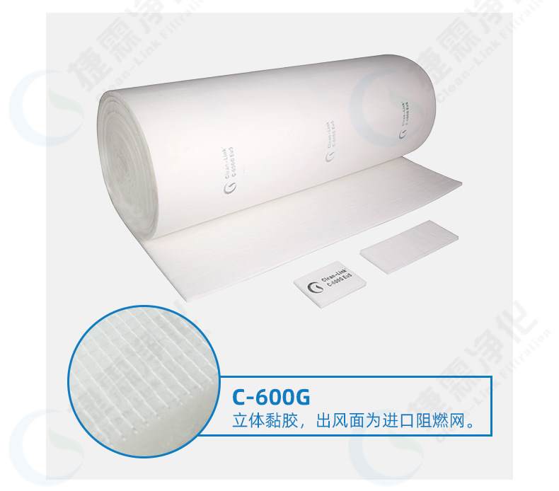 頂棚過(guò)濾棉